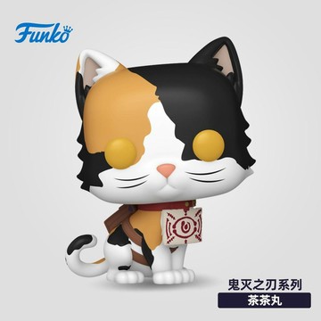【動漫周邊✅】免運 【Funko】豐高POP日漫鬼滅之刃 茶茶丸 周邊手辦收藏潮玩擺件公...