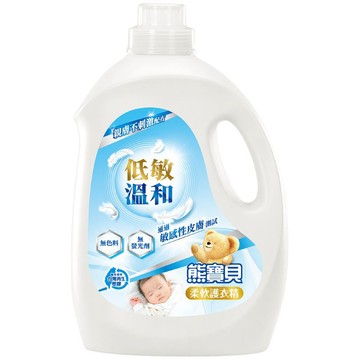 [家速配]新熊寶貝柔軟護衣精-純淨溫和-3.2L