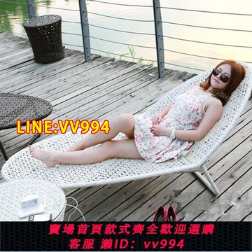 可打統編 戶外躺椅藤編躺床休閑陽臺泳池沙灘椅露臺庭院室外防水午休懶人椅