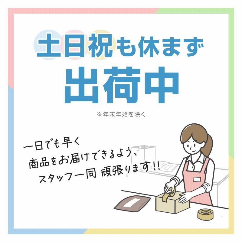 マルコ　A75M あこがれ　ボディスーツ　クロッチメッシュ　通気性　しっかり補整 03800466 【セシール】 魅せる” 補正 女子 ボディスーツ