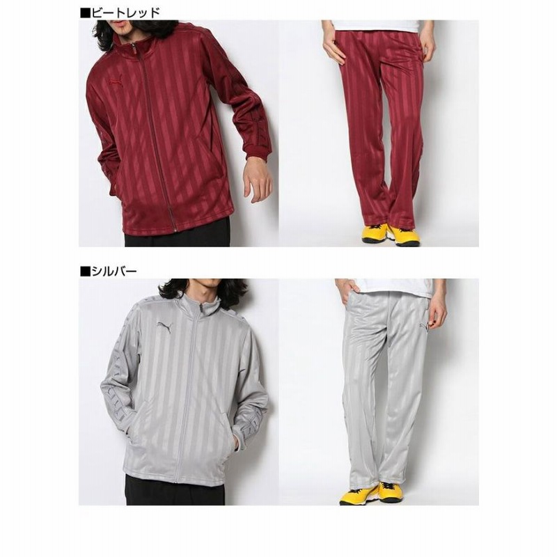 プーマ ジャージ トレーニング ジャケット パンツ セットアップ  NY購入 PUMA プーマ レディース ジャージ トラックスーツ ジャケット
