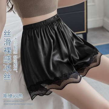 ✨【夏季新款+冰絲】安全褲女 冰絲大碼短褲 寬鬆短褲 無痕內穿 蕾絲睡褲 不捲邊睡褲 薄款短褲 打底短褲 防走光/可外穿