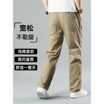 冬季厚男士多口袋純棉寬松直筒休閑褲大碼戶外工裝褲闊腿長褲子秋