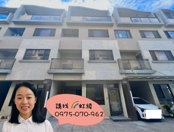 虹綾推薦＜瑞鑫君品＞清水全新未住 四房透天別墅｜台中市清水區海濱路
