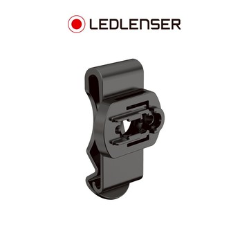 H系列頭燈專用旋轉夾