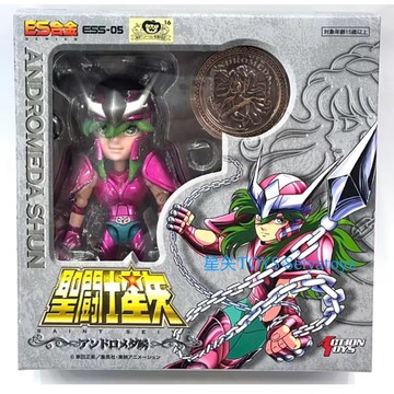 《星矢TOY'S》板橋實體店面 萬代 正版 快速出貨 日版 金證 ES合金 聖鬥士星矢 聖衣神話 仙女座 瞬