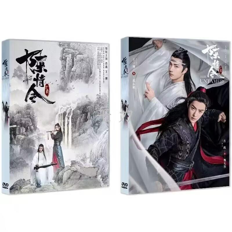 陳情令 DVD 50集 日本語字幕増収ost 肖戰 王一博