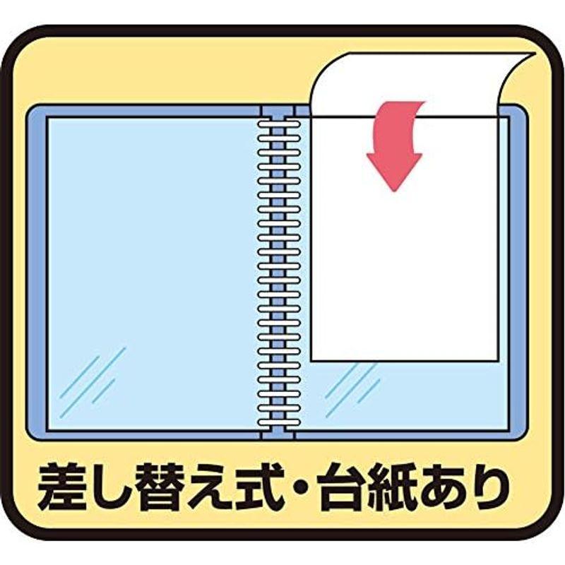 キングジム クリアファイル シンプリーズ 差替式 A4 15ポケット オレンジ 138SPオレ