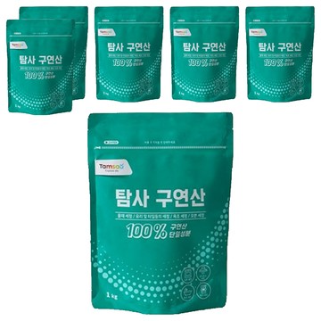 Tamsaa 檸檬酸  1kg  6包