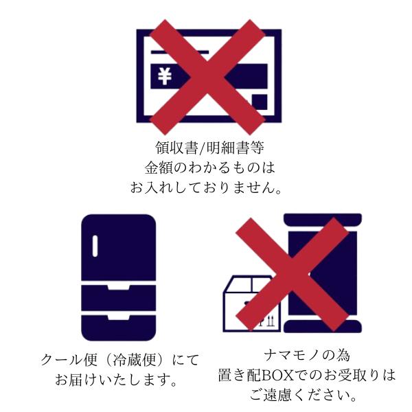 キングサーモン 90ｇ鮭 サーモン 海鮮 海鮮ギフト ご飯のお供 高級 おつまみ ギフト 自宅用 お取り寄せグルメ 瓶詰 新潟グルメ プレゼント 新潟 三幸 北海の華