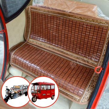電動三輪車坐墊通用涼席座椅座墊竹涼墊夏季四輪車坐墊套靠背定做