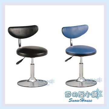 雪之屋 小可愛電鍍吧檯椅(有背/氣墊升降)/櫃台椅/造型椅 X753-11~15