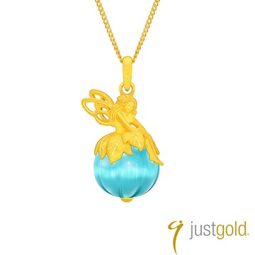 【Just Gold 鎮金店】夢幻國度系列 願望仙子  純金吊墜(不含鍊)