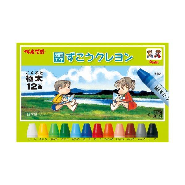 （まとめ） ぺんてる ずこうクレヨン 極太 12色PTCG1-12 1セット 〔×10セット〕[21]