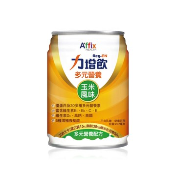 [送4罐] 力增飲 多元營養配方-香甜玉米 (237ml/24罐/箱)【杏一】