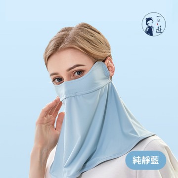NicoFun 愛定做 單入組 涼感防曬面罩 口罩 冰絲 頸部 脖子 遮陽 高爾夫(涼感科技 抗紫外線 耳繩可調)