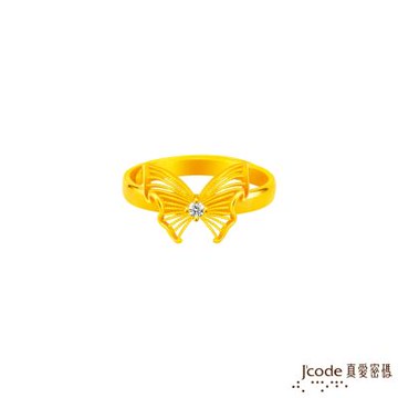 J code真愛密碼金飾 蝶舞翩翩黃金戒指