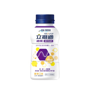【送2罐】雀巢 立攝適 穩優 糖尿病適用配方(新配方)-香草口味 (250ml/24瓶/箱)【杏一】
