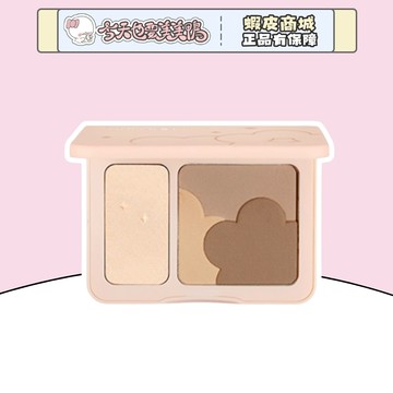 Judydoll 橘朵 小花立體塑顏雙色修容盤 側容修影 鼻影修容- 台灣現貨 快速出貨 【今天也要美美鴨】