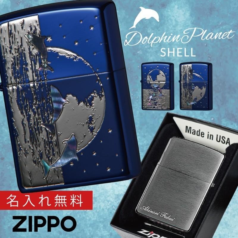 ZIPPO dolphin ドルフィン イルカ - 小物