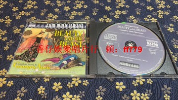 "美女與野獸 電影原聲帶 莫斯科交響樂團演奏 歐版Naxos高音質CD 99新 經典收藏"