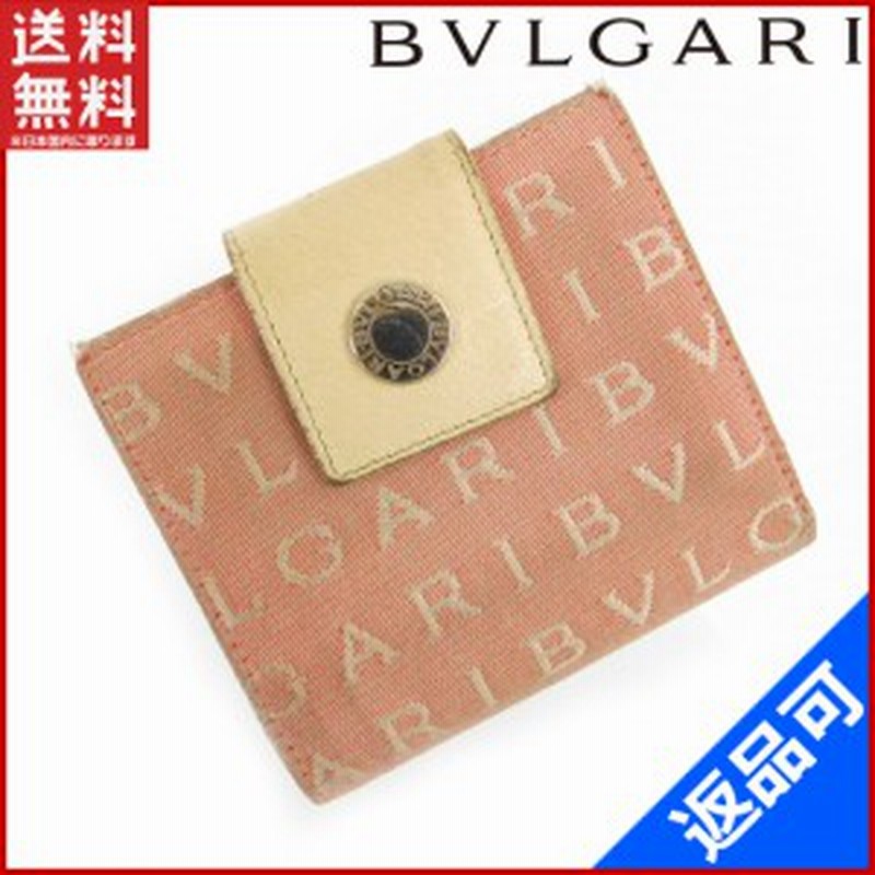 ブルガリ 財布 BVLGARI 二つ折り財布 ピンク×ベージュ 人気 即納 ...