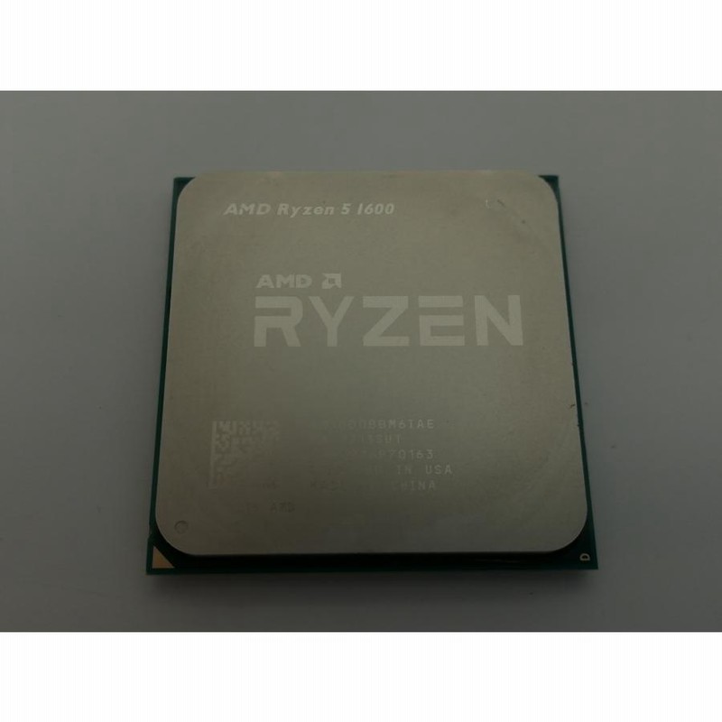 Ryzen 5 1600 discount ae