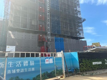 (桃園)青埔A18遠雄仰森中庭景觀三房車位｜桃園市大園區公園路一段