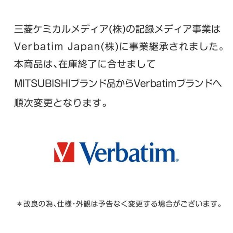 VERBATIMJAPAN MUSYSWV3(ホワイト) 有線光学式マウス 静音モデル［USB 1.5m・Mac／Win・3ボタン］  LINEショッピング