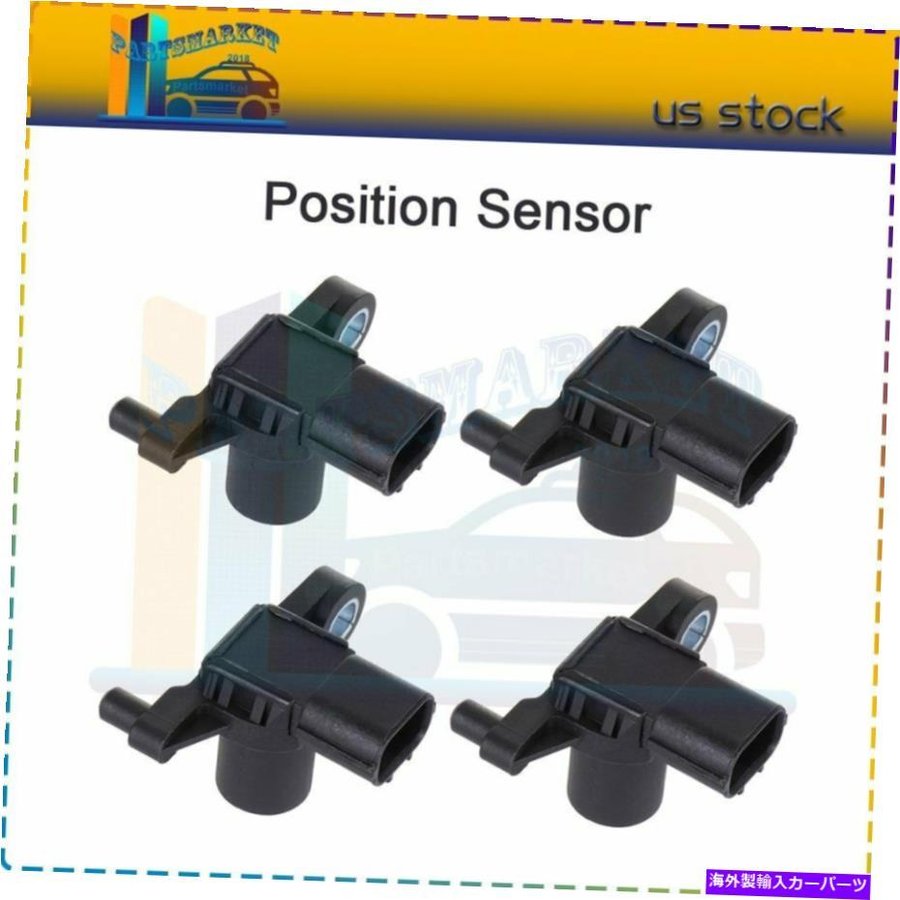 ポジションセンサー FITS 2004ホンダシビックEX 1.7L 20012005 4Xエンジンカムカムシャフト位置センサー Fits