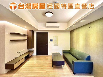 中路✨康萊爾公園景觀✨溫馨裝潢兩房車✨一卡皮箱入主｜桃園市桃園區正光二街