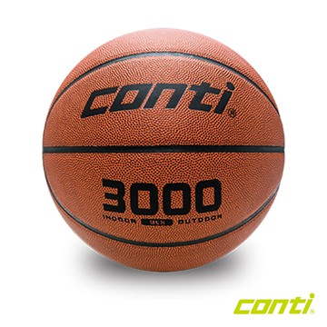 conti 3000系列 超軟pu貼皮籃球 7號球 籃球