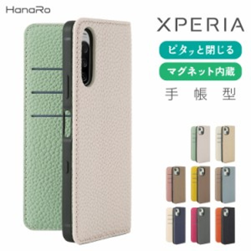 Xperia 10 VI スマホケース 手帳型 Xperia VI Xperia 5V Xperia 10V Xperia 1V ケース  Xperia 10IVスマホケース Xperia 5IV ケース Xpe LINEショッピング