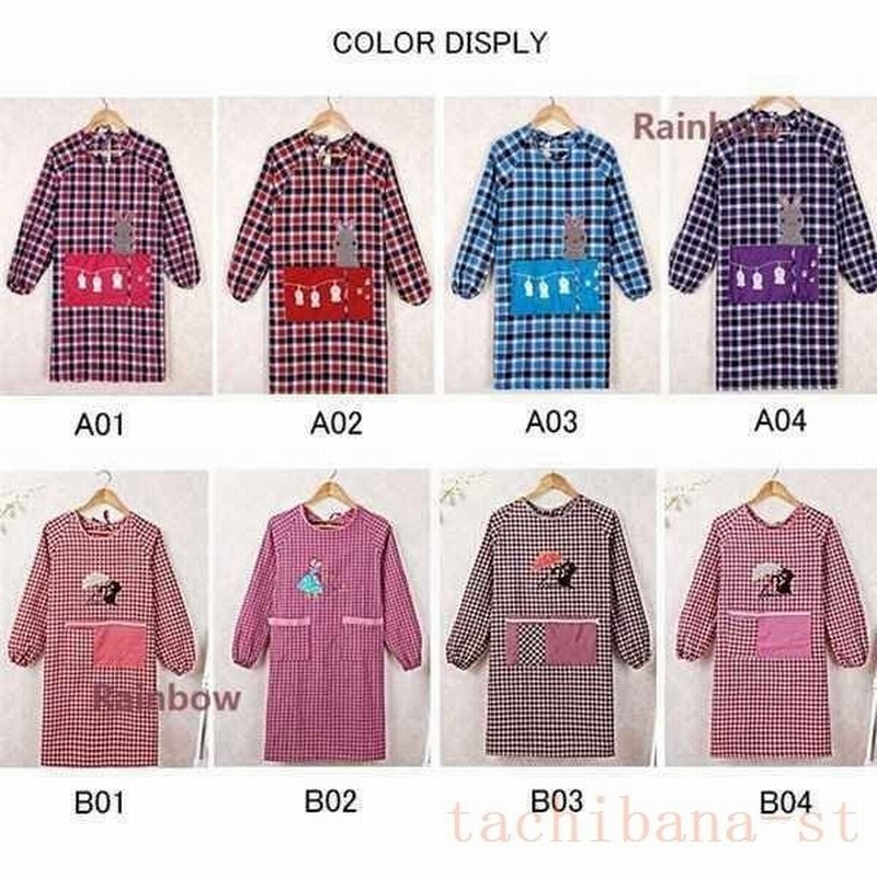 エプロン割烹着かっぽう着おしゃれワークエプロンレディース女性業務用スモック保育士飲食店ワンピースかわいい 通販 Lineポイント最大get Lineショッピング