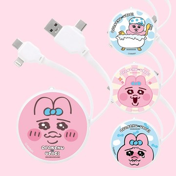 現貨【OPANCHU USAGI】正版授權 褲褲兔 PD快充多合一伸縮充電線 內褲兔 日落小物 交換禮物 聖誕禮物