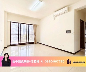 蔬食房仲13期中山醫｜鼎泰鑫聚三房平車雙大陽台｜台中市南區建國南路一段