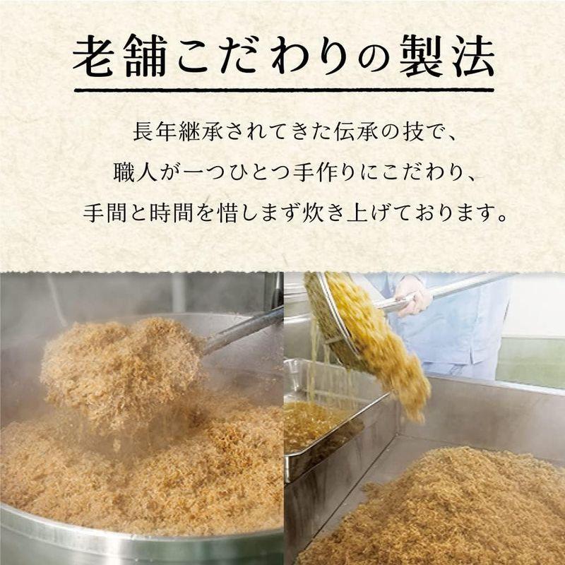 不二の昆布ちりめん山椒 45g ご飯のお供