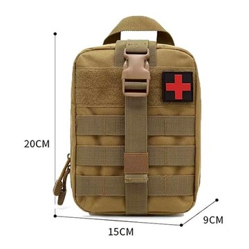 【SV61332】多功能戶外 防災包 緊急求生包裝備 野外求生包露營包 避難包 含多種物品