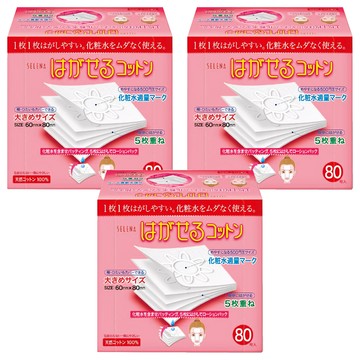 Cotton labo 五層可撕型敷面化妝棉  80片  3盒