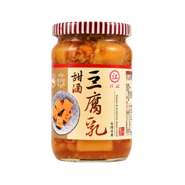 江記甜酒豆腐乳