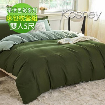 KOSNEY  茉湘綠  頂級雙人絲柔棉床包枕套組床包高度35公分