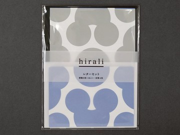 字母設置 Kasane 的顏色冬季平靜