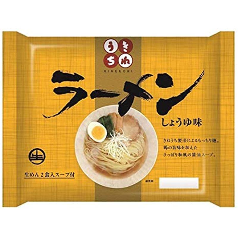 サンサス ラーメンしょうゆ味(スープ付) 150g×2 10個