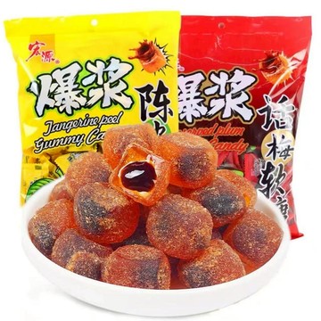 🔥台灣現貨🔥爆漿陳皮糖 流心糖果 水果夾心軟糖 酸甜好滋味 話梅夾心軟糖 休閑零食糖果