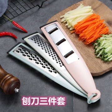 土豆絲器擦絲器切片插菜板切菜家用廚房多功能蘿卜擦子切削粗刨