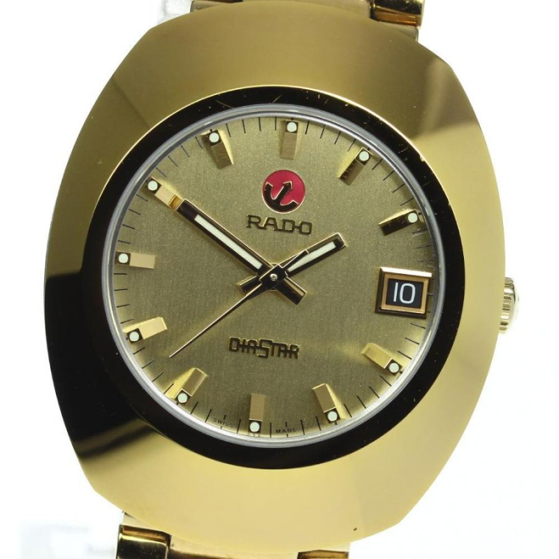 箱保証書付【RADO】ラドー ダイヤスター デイト 648.0431.3 自動巻き  