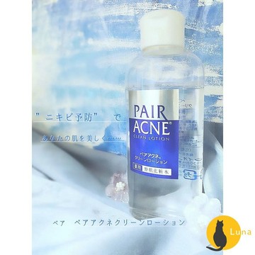 ฅ-Luna小舖-◕ᴥ◕ฅ日本境內 獅王 PAIR ACNE 皮脂調理 化妝水 160ml Lion 化粧水