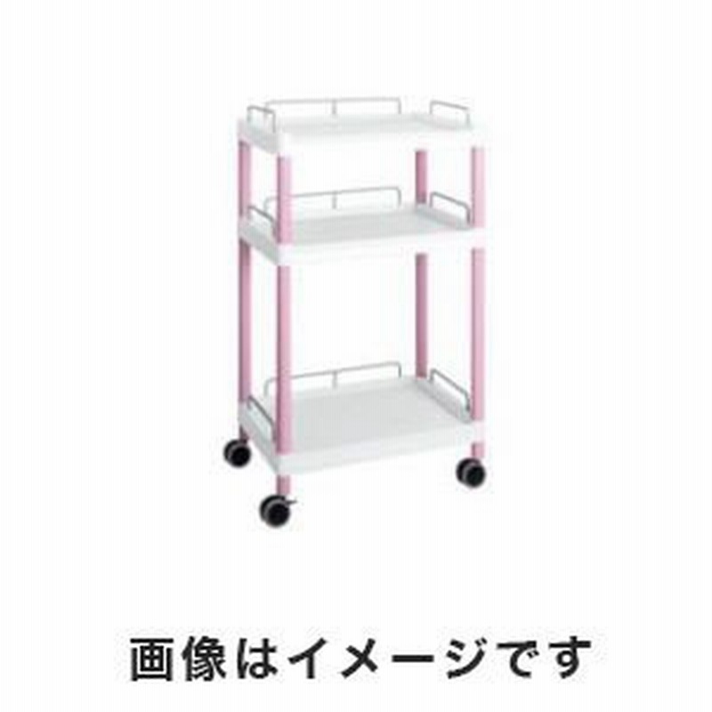 アズワン モバイルイージーカート(トールタイプ/ワイド32)ピンク 3段 引出しあり /3-6644-04