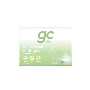 gc clean 洗碗機專用洗碗錠36錠(小錠設計/無色素/無香精/防潮鋁膜包裝)