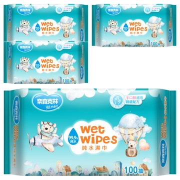 奈森克林 純水濕巾 手口臉適用 親膚配方 99.9%純水 100抽  1入  4包